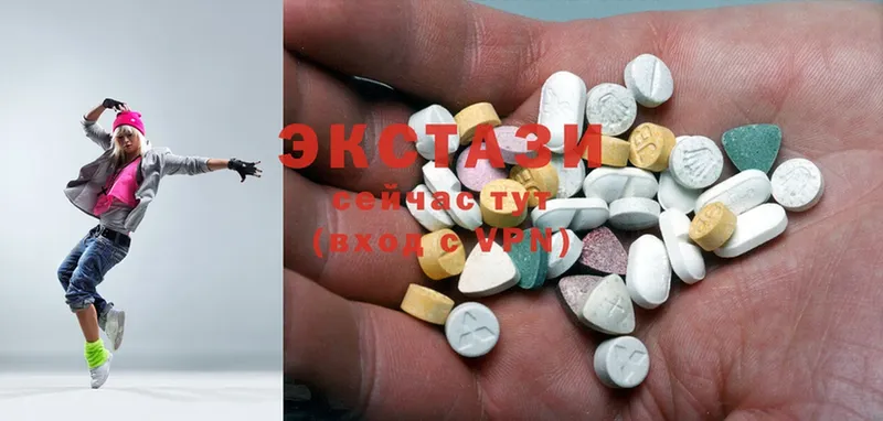 где продают   Гремячинск  Ecstasy бентли 